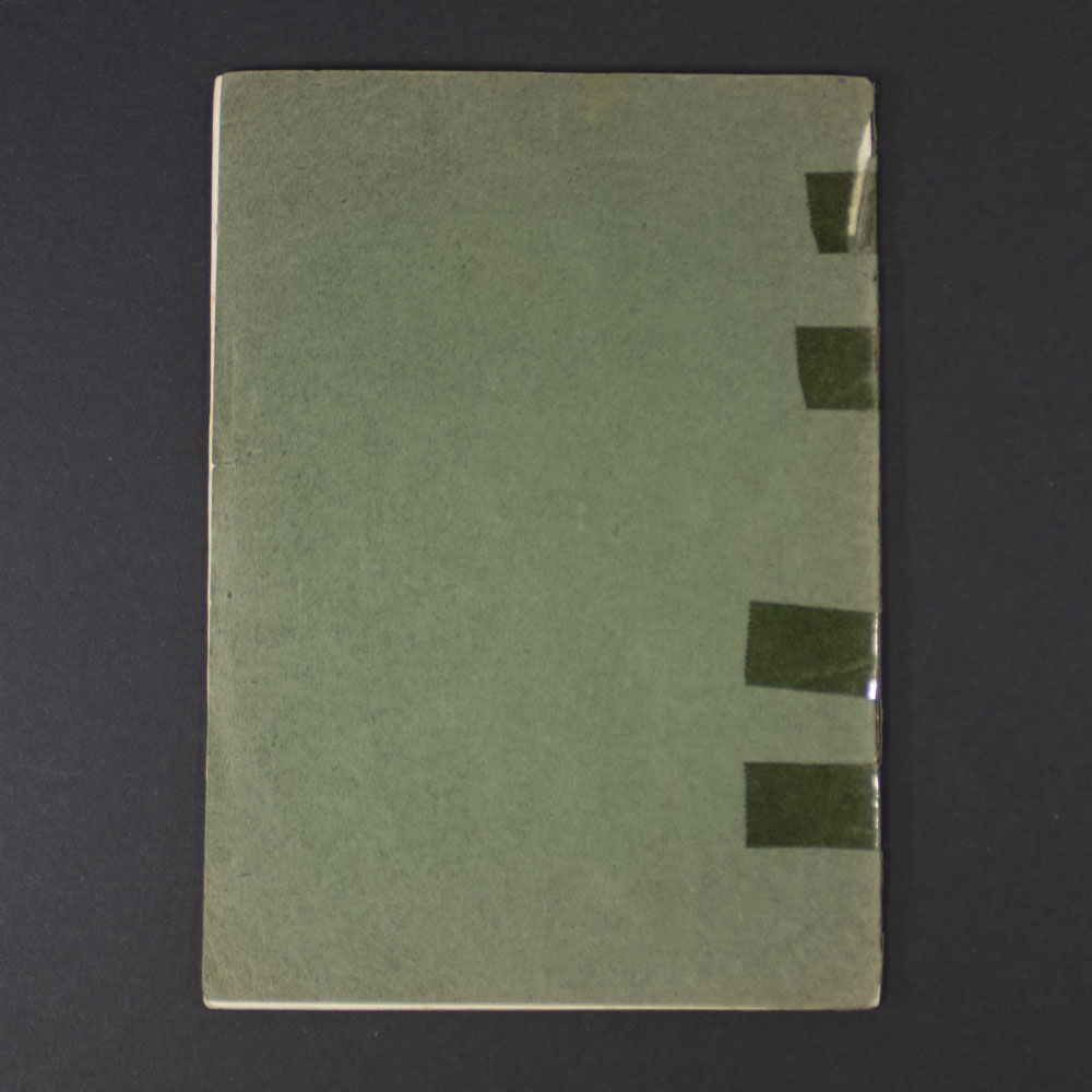 SA (Sport) document grouping - Image 18