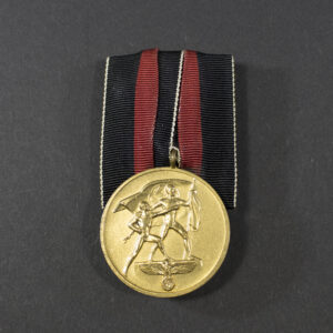 Sudeten occupation medal bar