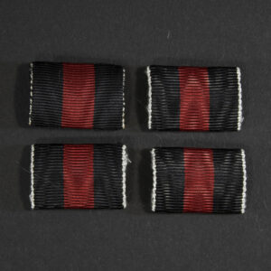 Ribbon bar - Sudeten medal