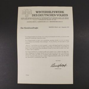 Front view of the Winterhilfs lette "Winterhilfswerk des deutschen volkes" showing all details like the WHW logo and its age