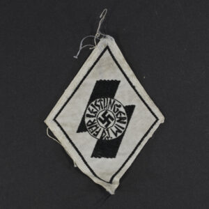 Overview of a WW2 German Deutsche Jugend cloth Leistungsabzeichen patch for the black award.