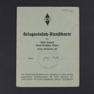 Hitler Youth Wartime service card