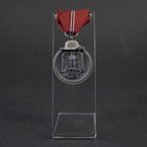 German WW2 Eastern Front Medal overview showing full medal with ribbon