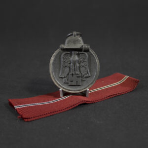 German WW2 Eastern Front Medal overview showing full medal with ribbon by Ernst L. Muller