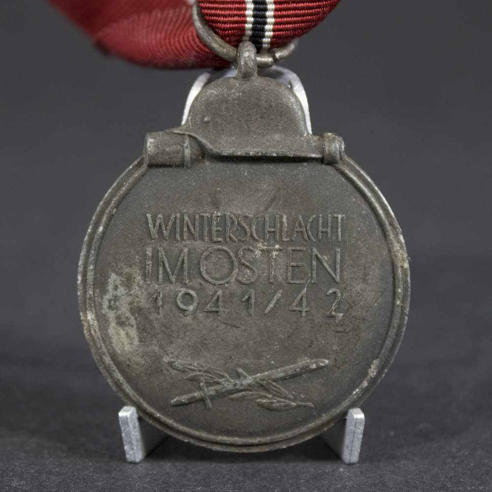 Eastern front medal set - Image 5